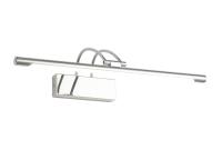 Настенный светильник Zortes MAESTRO ZRS.64702.14 Мощность-14Вт Тип лампы: Встроенный LED
