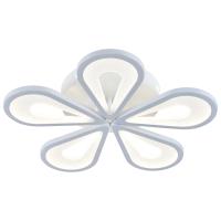 Escada 10206/5 LED*80W White