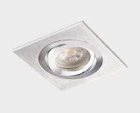 SAG103-4.304 silver/silver светильник встраиваемый