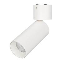 Потолочный светодиодный светильник Arlight SP-Polo-Surface-Flap-R65-8W White5000 027540