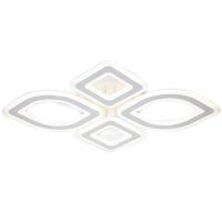 Escada 10257/4 LED*105W White