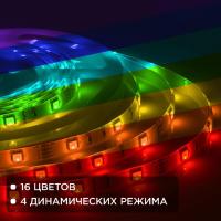 Светодиодная влагозащищенная лента Apeyron 7,2W/m 30LED/m 3528SMD разноцветная 5M 10-03