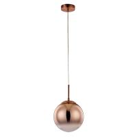 Подвесной светильник Arte Lamp JUPITER copper