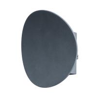 Фасадный светильник Arte Lamp ECLIPSE