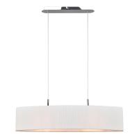 Подвесной светильник Escada 1139/2S White