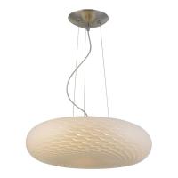 Подвесной светильник Lumina Deco Eviante LDP 1103-480