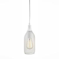 Подвесной светильник Markslojd Grid 105971