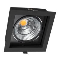 Встраиваемый светодиодный светильник Arlight CL-Kardan-S152x152-25W White6000 037028