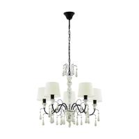 Подвесная люстра Eglo Chaltisham 43234