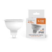Лампа светодиодная Gauss GU5.3 6,5W 3000К матовая 1013517