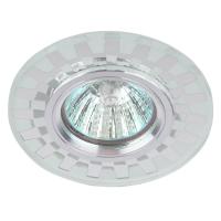 Точечный светильник ЭРА DK LD47 SL Б0037358