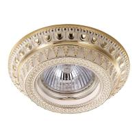 Встраиваемый светильник Novotech Spot Vintage 370007