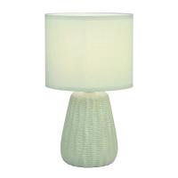 Escada 10202/L E14*40W Green