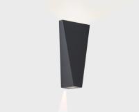 IT01-A807 dark grey светильник настенный