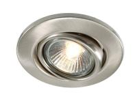 Встраиваемый светильник Deko-Light 126061