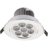 Встраиваемый светодиодный светильник Nowodvorski Downlight Led 6823