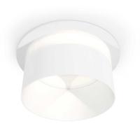 Комплект встраиваемого светильника Ambrella light Techno Spot XC (C8050, N8402) XC8050016