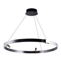 Подвесная люстра Arte Lamp CESARE