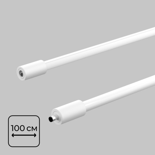 Светильник светодиодный Ø12мм длина 1000мм 24В 10Вт осветительной системы THIN and SMART Белый IL.0060.5000-1000-WH
