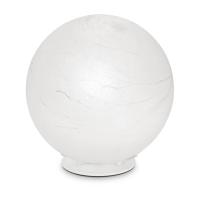 Настольная лампа Ideal Lux Carta TL1 D30 226057