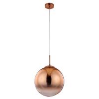 Подвесной светильник Arte Lamp JUPITER copper