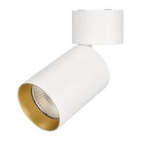 Потолочный светодиодный светильник Arlight SP-Polo-Surface-Flap-R85-15W White5000 027559