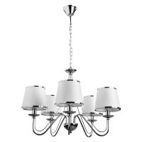 Подвесная люстра Arte Lamp AURORA