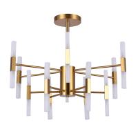 Люстра на штанге Arte Lamp Ramona