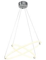 Светильник подвесной,    ZORTES   BLASY  ZRS.57793.96 Мощность-96Вт Тип лампы: Встроенный LED