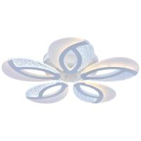 Escada 10210/5 LED*100W White