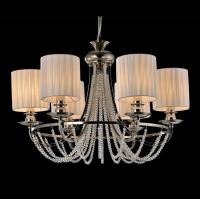 Потолочная люстра Newport 1406/C white М0058693