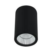 Уличный потолочный светильник Arte Lamp TORCULAR