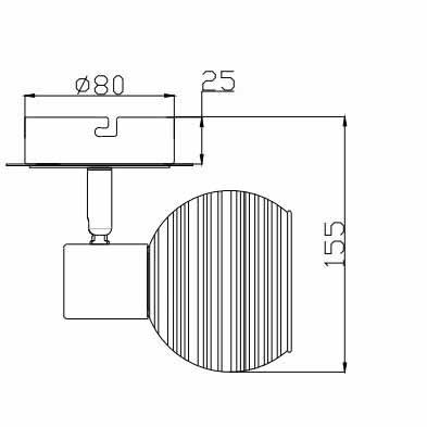 Спот Rivoli Medeya 7029-701 Б0047117
