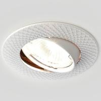 Встраиваемый светильник Ambrella light Classic 730 W