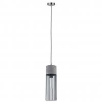 Подвесной светильник Paulmann Henja 79618