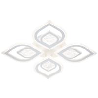 Escada 10227/4 LED*95W White