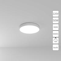 Потолочный светильник Arte Lamp FADO