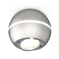 Комплект потолочного светильника Ambrella light Techno Spot XC (C1103, N7003) XS1103011