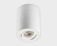 M02-85115 white светильник потолочный