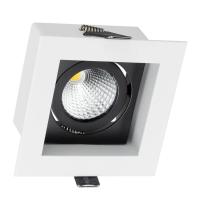 Встраиваемый светодиодный светильник Arlight CL-Kardan-S102x102-9W White 024124