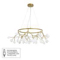 Подвесная люстра Arte Lamp CANDY