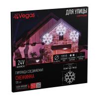 Уличная светодиодная гирлянда Vegas Снежинка 24V холодный белый без мигания 55038