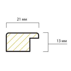 Фоторамка Зебра RZ-21-02 15*21 кр/дерево (50/1050) Б0019994