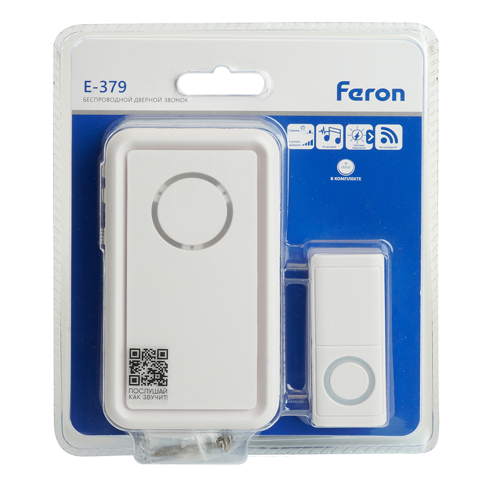 Звонок дверной беспроводной FERON E-379