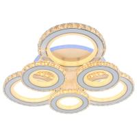 Потолочная светодиодная люстра Profit Light 8061/3+3 WHT