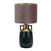 Escada 10201/L E27*40W Black