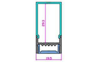 Рассеиватель Arlight ARH-WIDE-(B)-H20-2000 RCT Clear-PM 018817