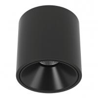 Потолочный светодиодный светильник DesignLed GW-8701-30-BL-WW 005244