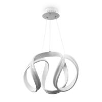 Подвесной светодиодный светильник Freya Haut FR10024PL-L84W