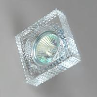 1076SQ-MR16-5.3-Cl Светильник точеный прозрачный